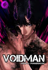 Voidman